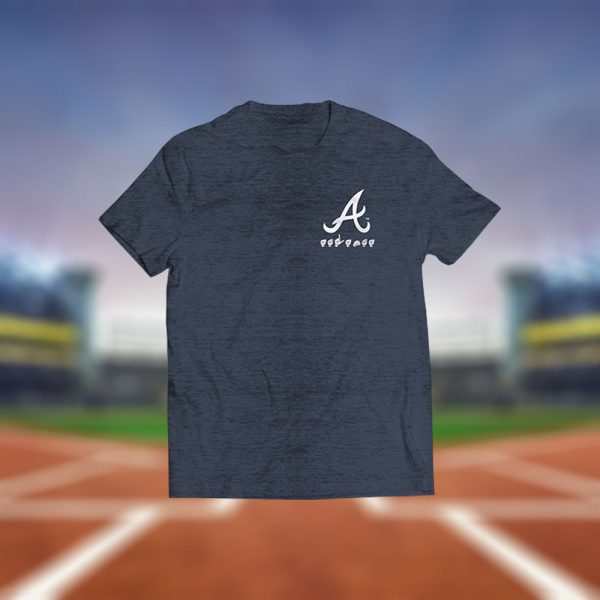 Braves Deaf Awareness ASL Shirt Giveaway 2025