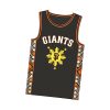 Giants Filipino Heritage Night Basketball Jersey Giveaway 2025