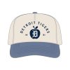 Tigers Educator Appreciation Hat Giveaway 2025