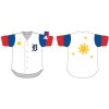 Tigers Filipino Heritage Jersey Giveaway 2025