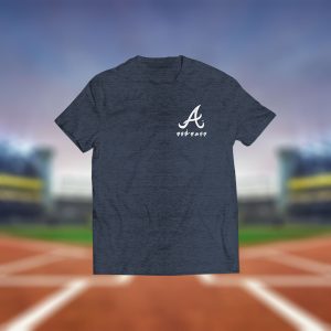 Braves Deaf Awareness ASL Shirt Giveaway 2025 2