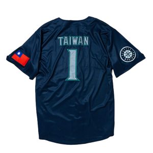 Mariners Taiwanese Heritage Night Jersey 2025 Giveaway2