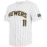 Brewers Jackson Chourio Jersey 2025 Giveaway