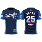 LA Dodgers Korean Heritage Shirt Night 2025