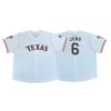 Rangers Texas Tech Night Jersey 2025 Giveaway