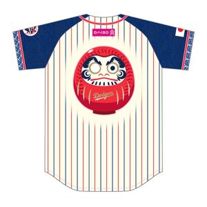 Dodgers Japanese Heritage Night Jersey Giveaway 20252