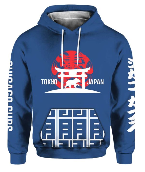 2025 Cubs World Tour Tokyo Series Hoodie