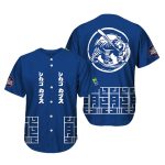 2025 Cubs World Tour Tokyo Series Jersey