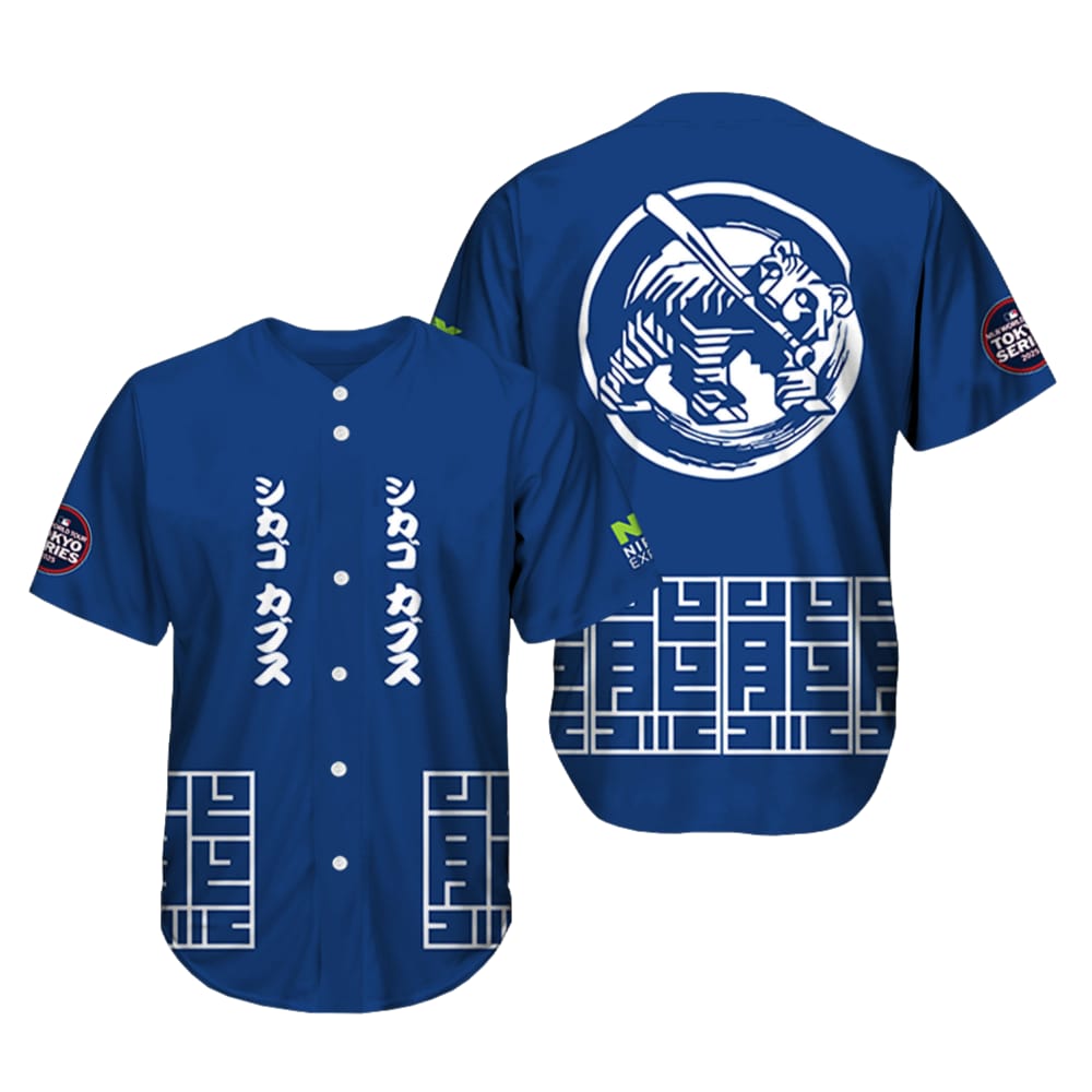 2025 Cubs World Tour Tokyo Series Jersey 2025 Cubs World Tour Tokyo Series Jersey