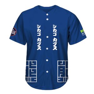 2025 Cubs World Tour Tokyo Series Jersey 2