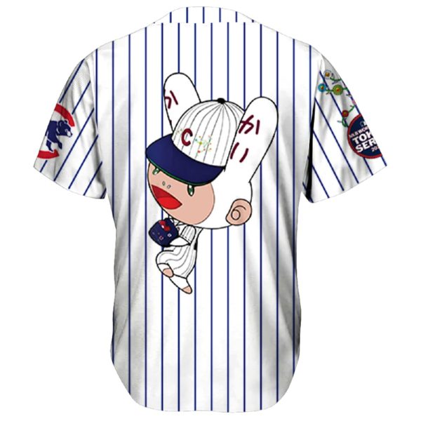 Cubs Takashi Murakami Tokyo Series Baseball Jersey