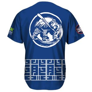 2025 Cubs World Tour Tokyo Series Jersey 3