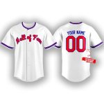 Hall Of Fame Mariners Baseball Jersey 2025