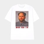 JD Vance Mao Shirt