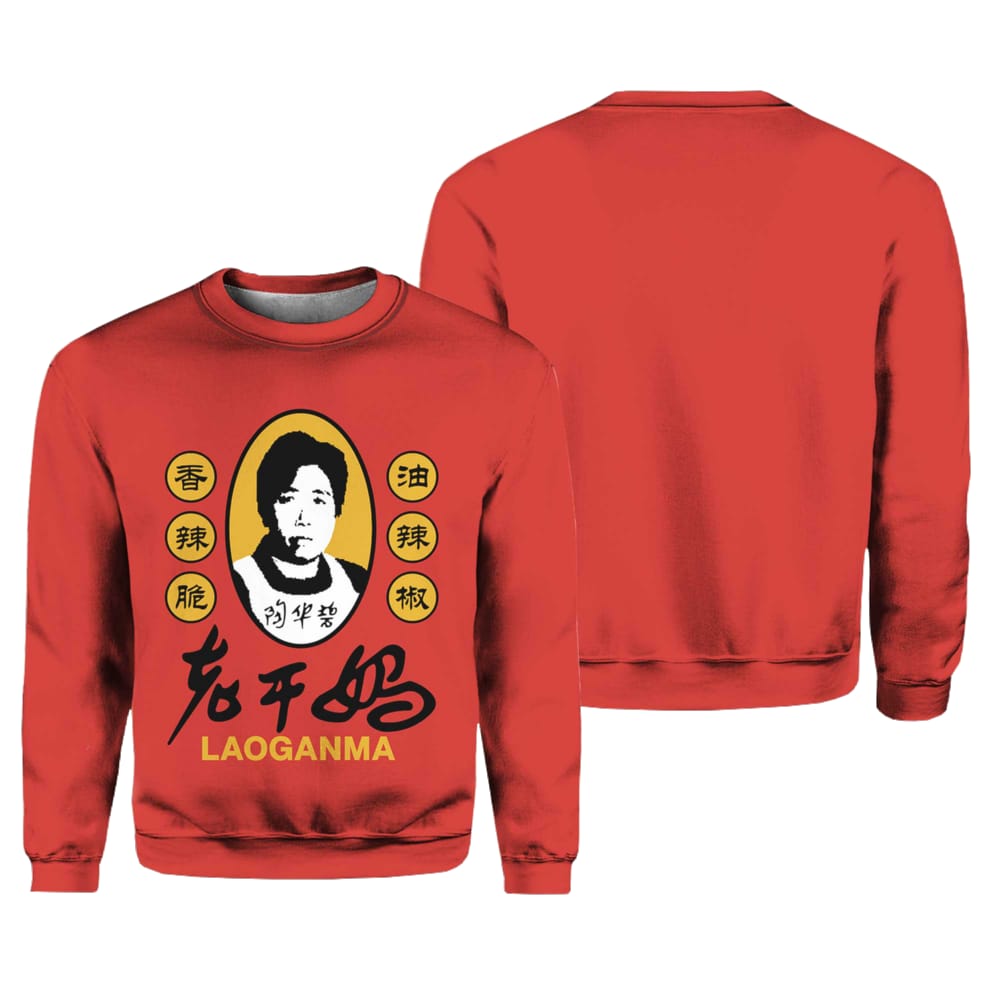 Laoganma Chili Knit Ugly Sweater Laoganma Chili Knit Ugly Sweater