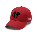 Trump America 47 Dislike Baseball Cap