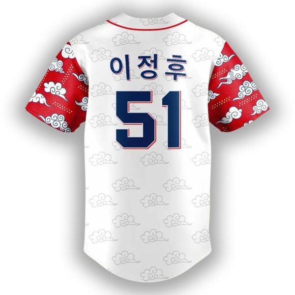 2025 Giants Korean Heritage Night Jersey Giveaway