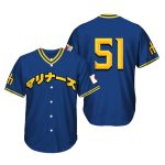 2025 Mariners Japanese Heritage Night Jersey Giveaway