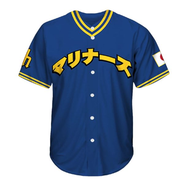 2025 Mariners Japanese Heritage Night Jersey Giveaway