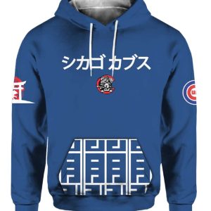 Cubs Tokyo Series 2025 Hoodie 3