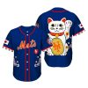 Mets Japanese Heritage Night 2025 Baseball Jersey