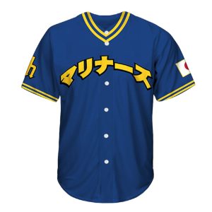 2025 Mariners Japanese Heritage Night Jersey Giveaway 2