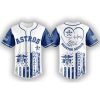 2025 Astros Radiology Tech Night Jersey