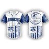 2025 Diamondbacks Radiology Tech Night Jersey