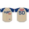 2025 Dodgers Black Heritage Night Jersey Giveaway