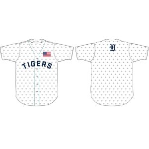 Tigers Military Appreciation Jersey 2025 Giveaway