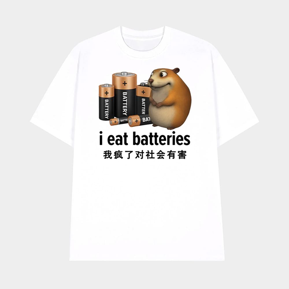 I Eat Batteries Chinese Shirt 1 I Eat Batteries Chinese Shirt