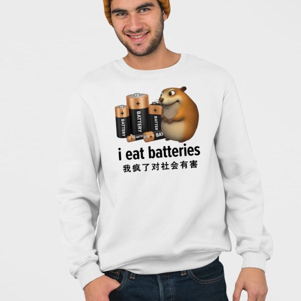 I Eat Batteries Chinese Shirt