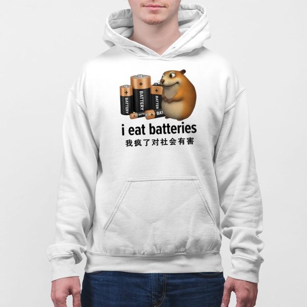 I Eat Batteries Chinese Shirt