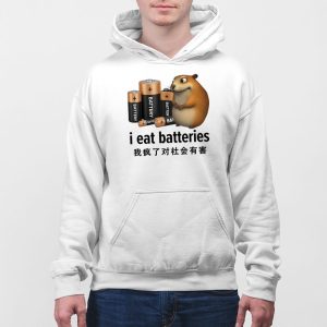 I Eat Batteries Chinese Shirt 4