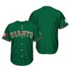 SF Giants Mexican Heritage Night Jersey 2025