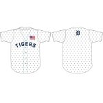 Tigers Military Appreciation Jersey 2025 Giveaway