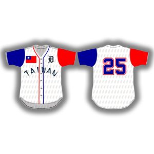 2025 Tigers Taiwan Heritage Jersey Giveaway