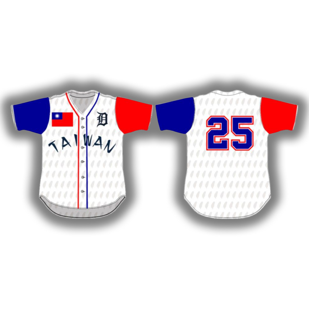 2025 Tigers Taiwan Heritage Jersey Giveaway 2025 Tigers Taiwan Heritage Jersey Giveaway