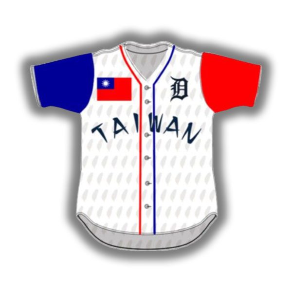 2025 Tigers Taiwan Heritage Jersey Giveaway