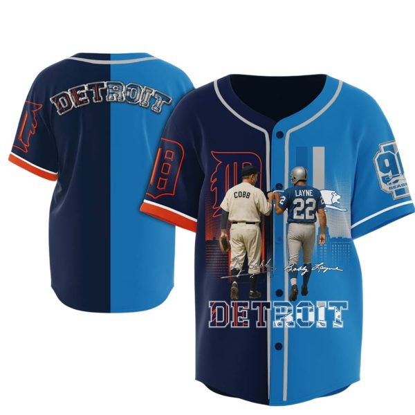 Cobb Tigers Layne Lions Baseball Jersey