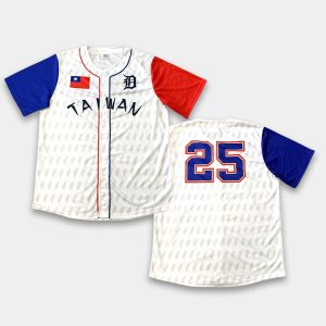 2025 Tigers Taiwan Heritage Jersey Giveaway