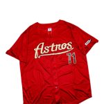 2025 Astros Josh Hader Brick Red Jersey Giveaway