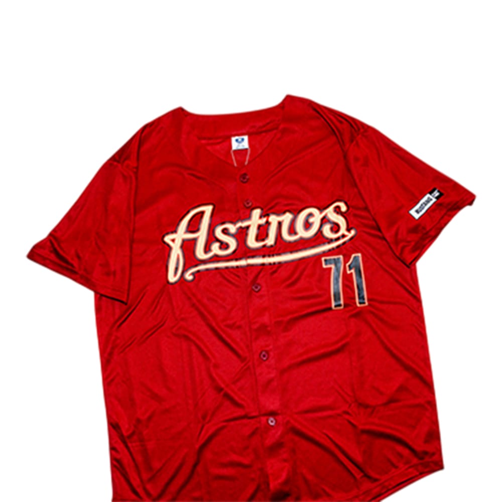 2025 Astros Josh Hader Brick Red Jersey Giveaway 2025 Astros Josh Hader Brick Red Jersey Giveaway