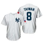 NY Yankees Taiwanese Heritage Night Jersey 2025 Giveaway