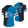Tigers x Lions Split Football Jersey