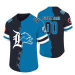 Tigers x Lions Split Football Jersey