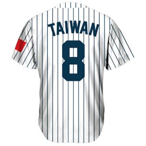 NY Yankees Taiwanese Heritage Night Jersey 2025 Giveaway 3