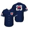NY Yankees Japanese Flag Jersey 2025 Giveaway