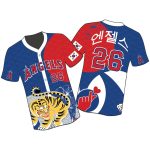 2026 Angels Korean Heritage Night Jersey Giveaway