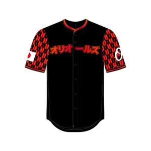 2026 Orioles Japanese Heritage Night Jersey Giveaway